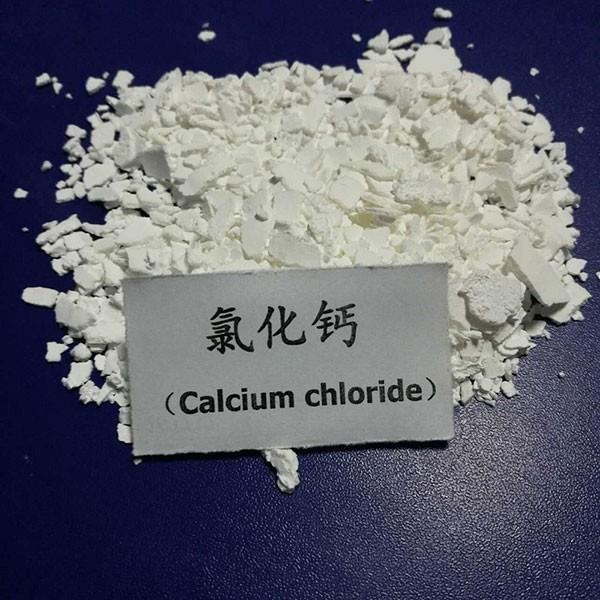 融雪劑生產廠家
